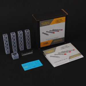 AIM-132 ASRAAM, set de 4 - 1:48