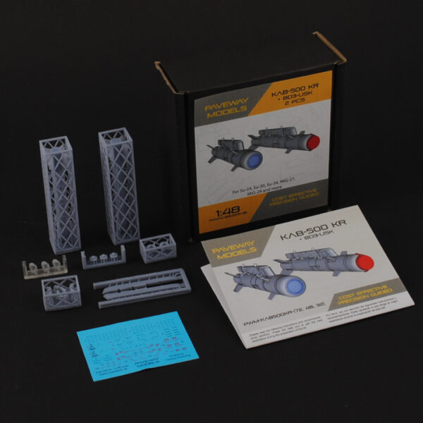 KAB-500KR, set de 2 - 1:72
